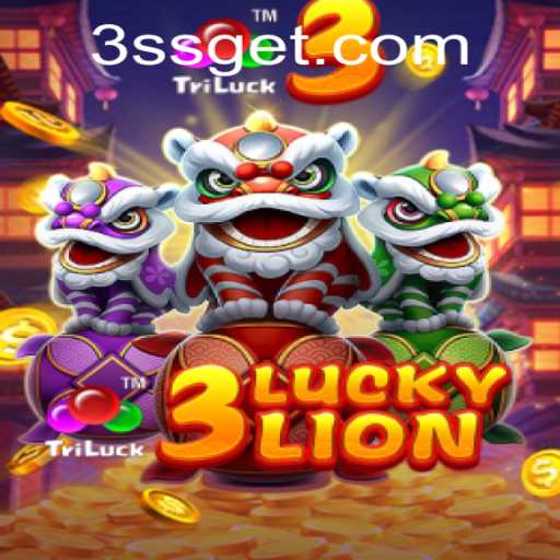 Dive into the Excitement of 3LUCKYLION: Unveiling Its Thrilling Gameplay